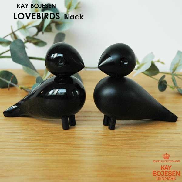 Kay Bojesen Lovebirds BLK - Objects